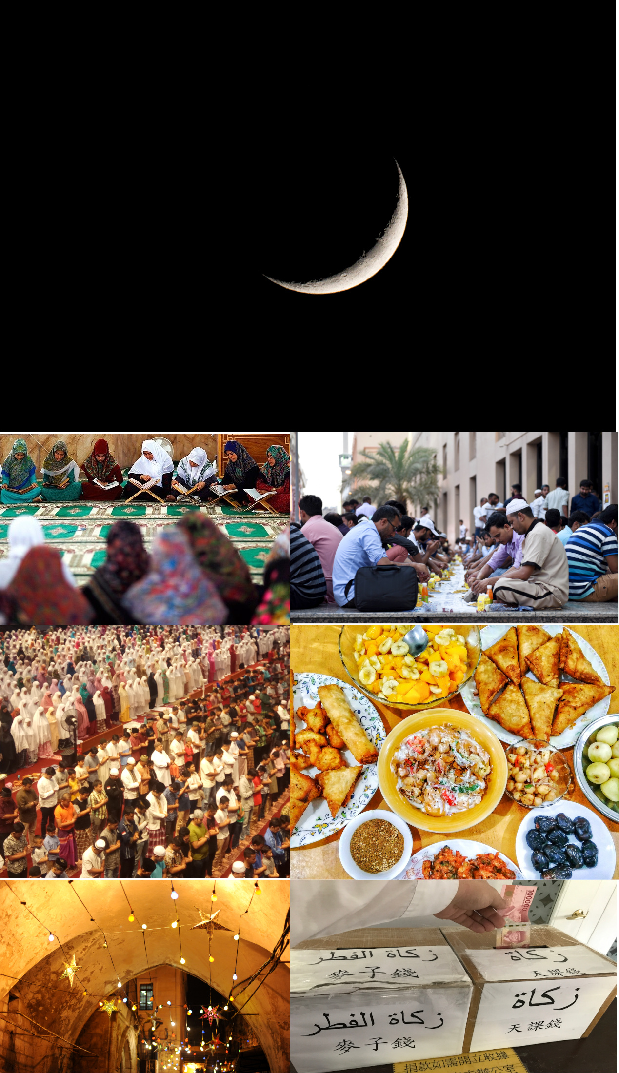 Ramadan: la festa più importante dell’Islam